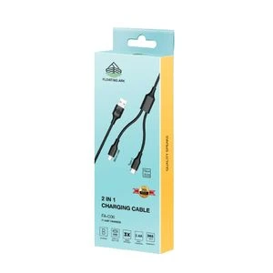 FLOATING ARK  CABLE